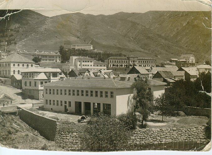Gümüşhane