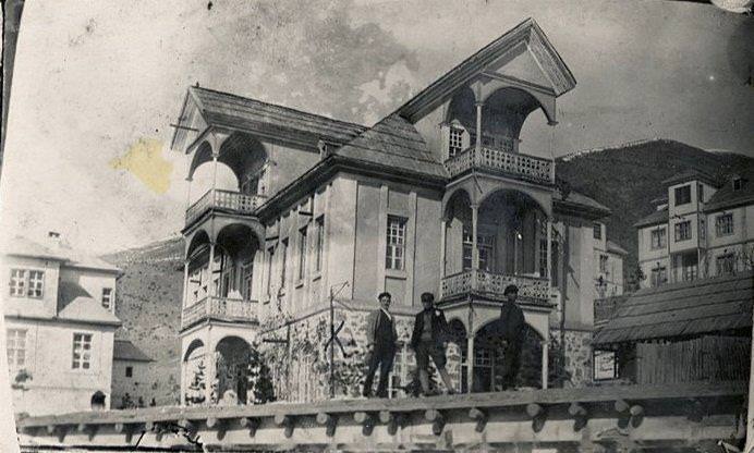 Gümüşhane