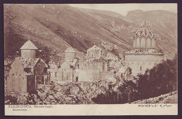 Beşkilise, Digor - Kars / 1905