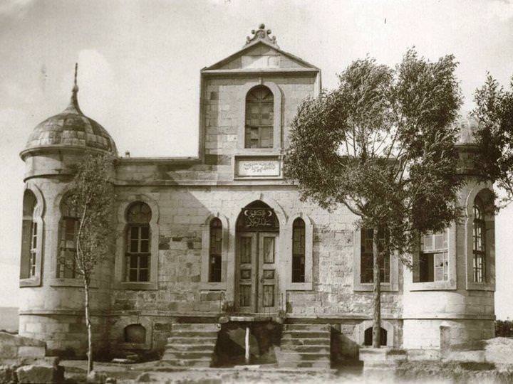 Kayseri Öğretmenler Müzesi / 1925