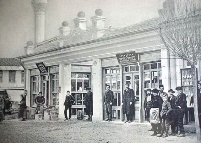 Hasköy - Haskovo, Bulgaristan