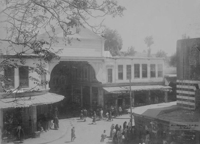 Şam, Suriye / 1911