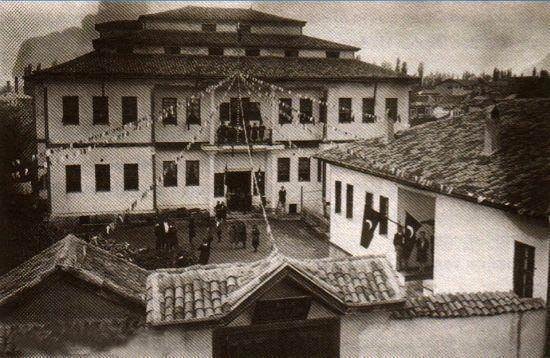 Primary School of Sansaryan Foundation, Sivas