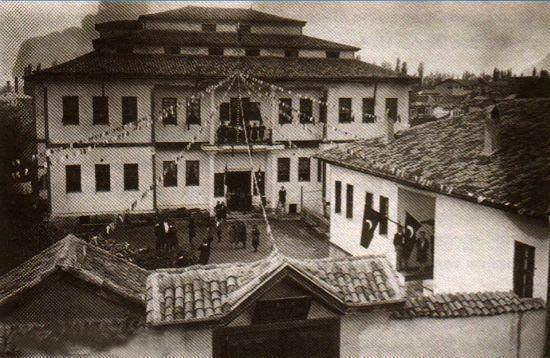 Sansaryan Vakfı’na ait bir ilkokul, Sivas