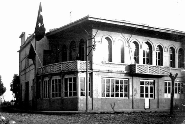 Aydın Halkevi