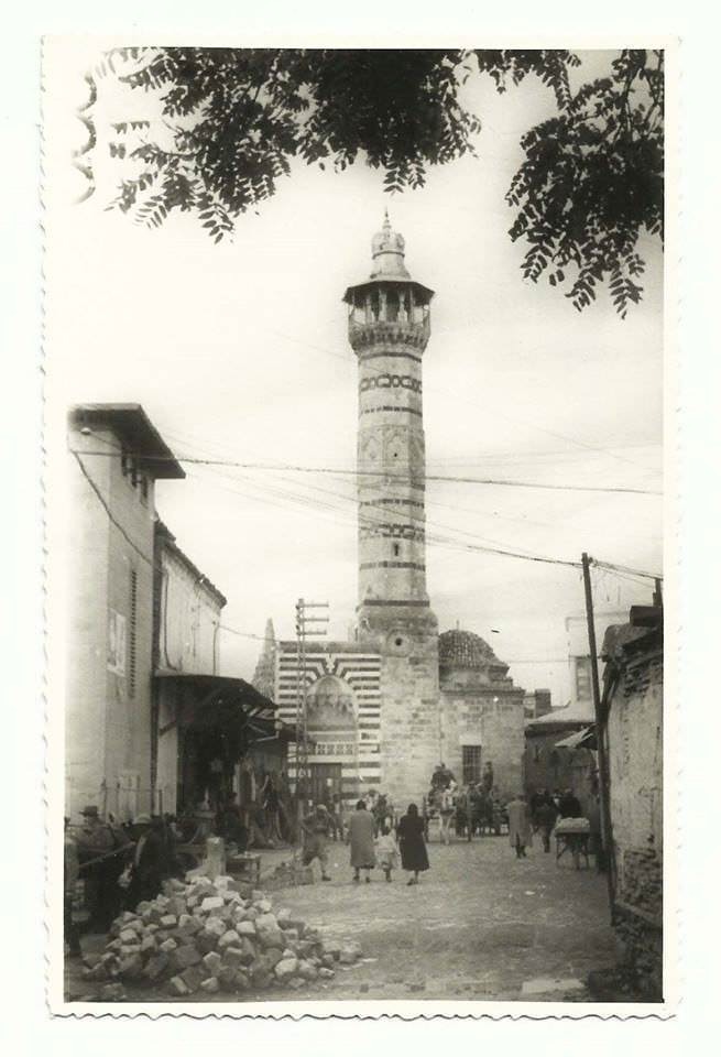 Adana