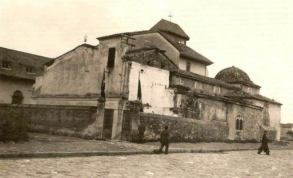 İzmir / 1922