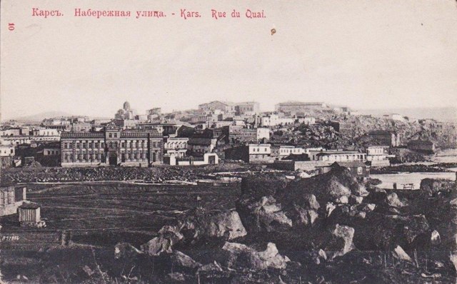 Kars / 1905