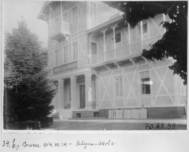 Bursa Silky School / 1914