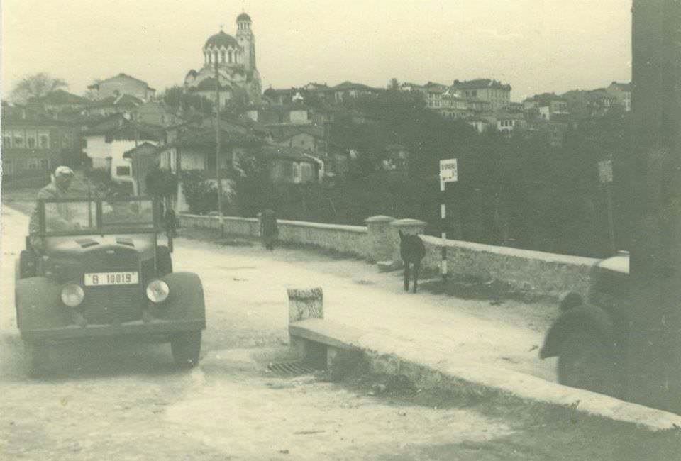Tırnova, Bulgaristan