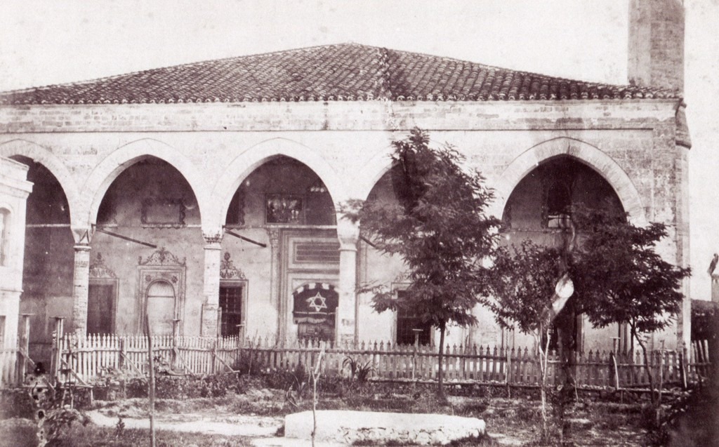 Sultan Murat Camii, Üsküp / 1901 Öncesi