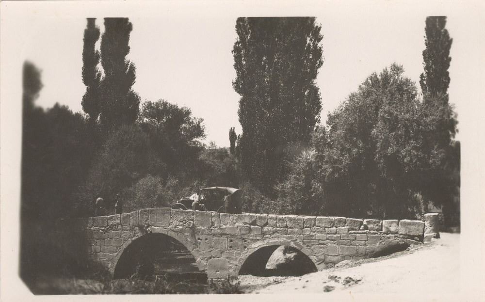 Meram Tea On Bridge, Konya