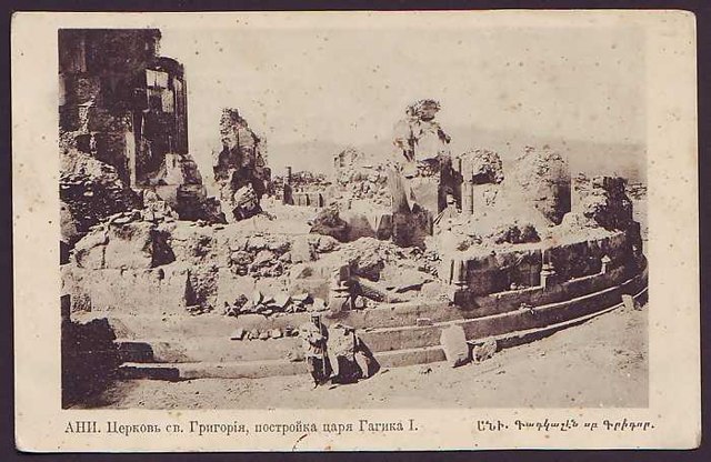 Ani Harabeleri: Aziz Gregori Kilisesi – Gagik Kilisesi / 1905