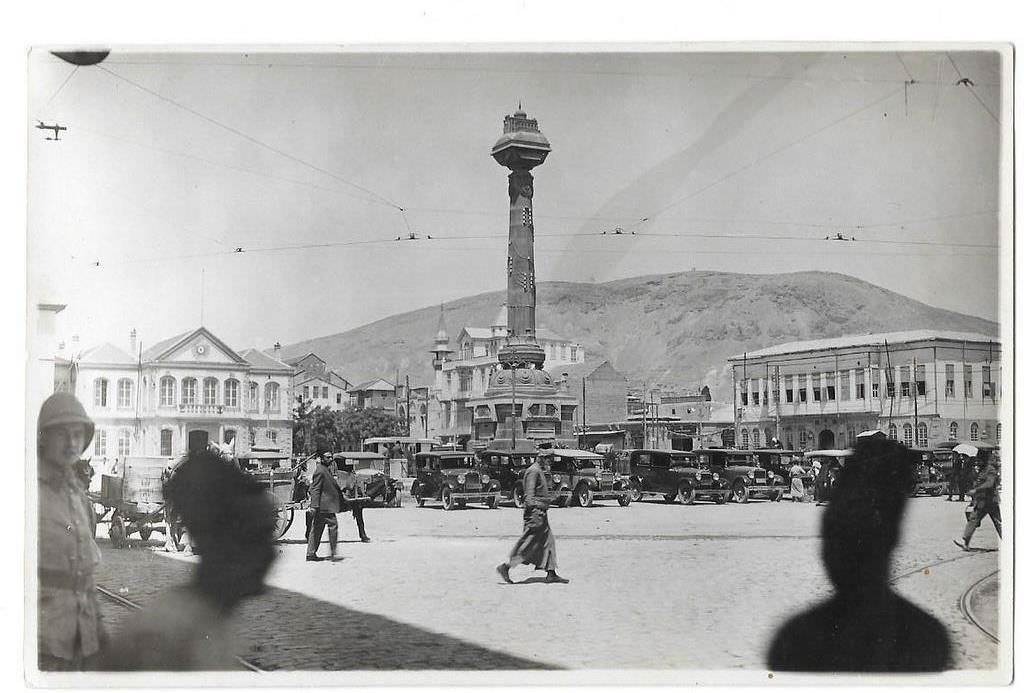 Konak, İzmir