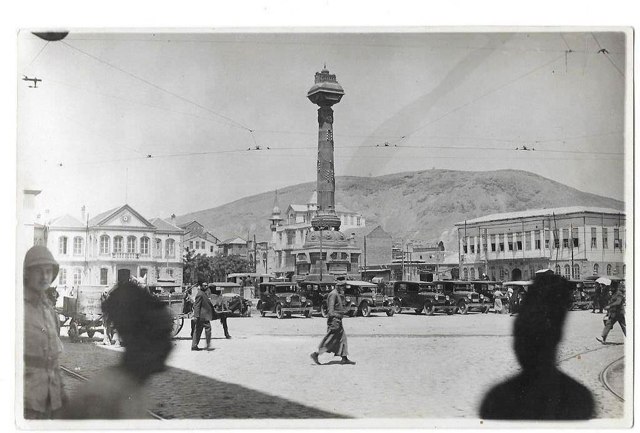 Konak, Izmir