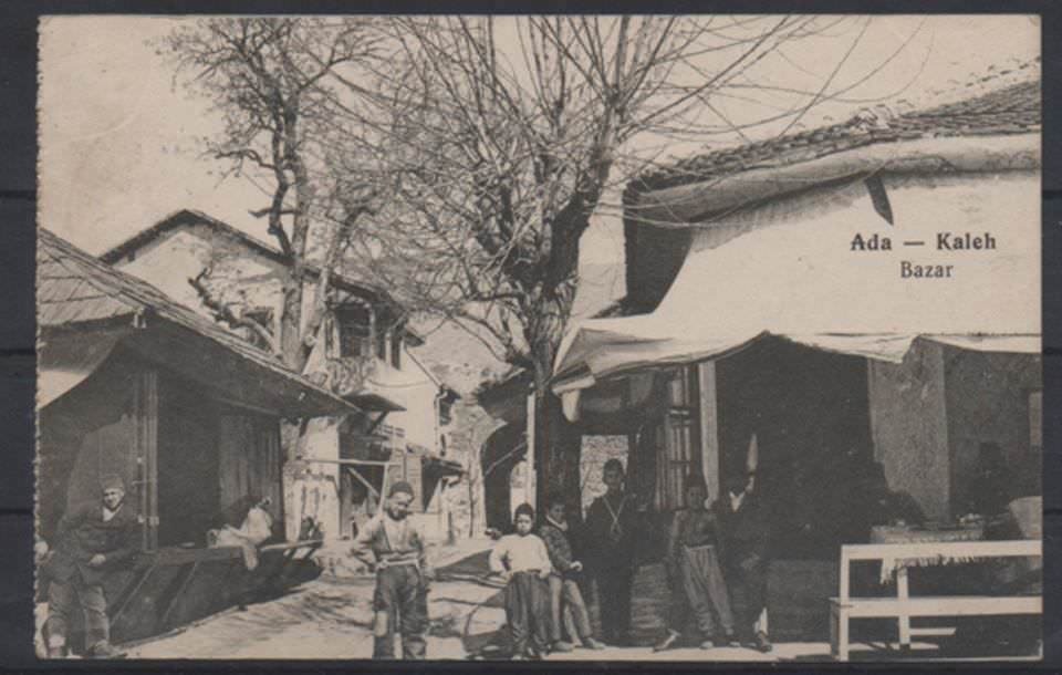 Adakale Çarşı, Romanya