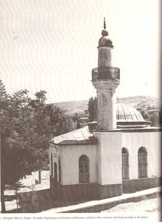 Ertuğrul Gazi Mescidi, Söğüt