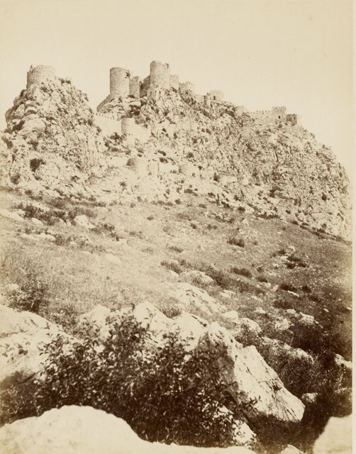 Yılankale, Ceyhan / 1874