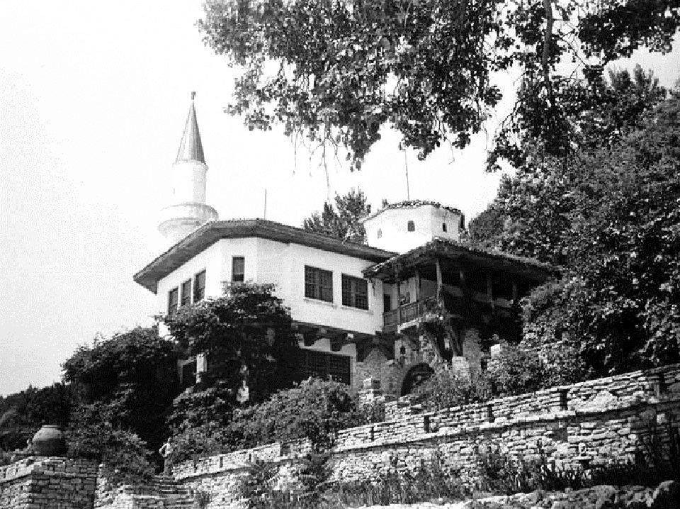 Balçık, Bulgaristan / 1948