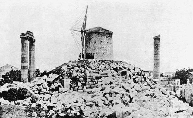 Didim, Aydın / 1911
