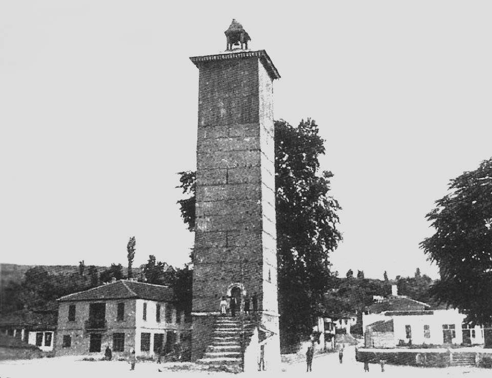 Karaferye, Yunanistan / 1920