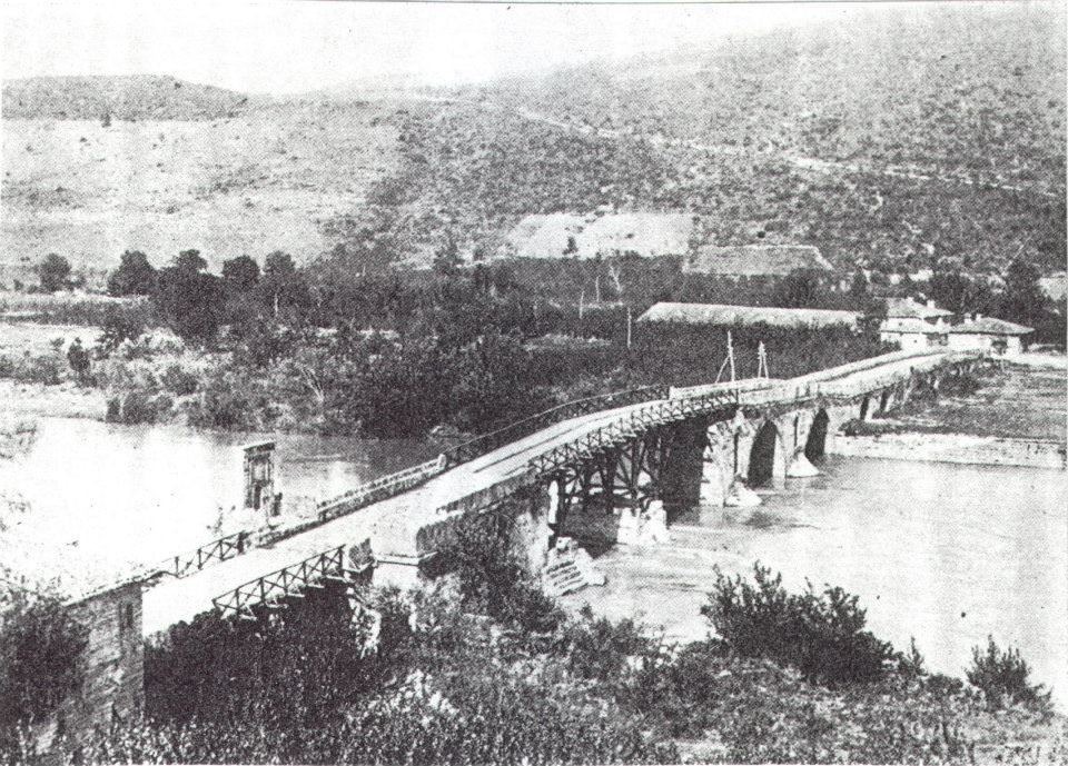 Geyve Köprüsü
