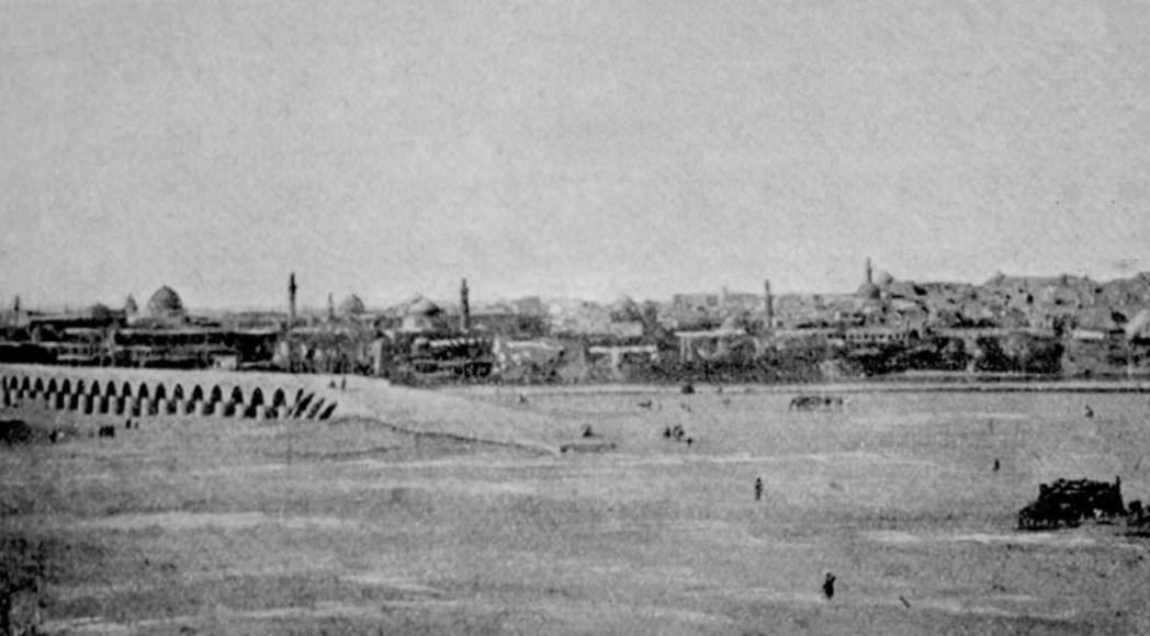 Musul / 1898