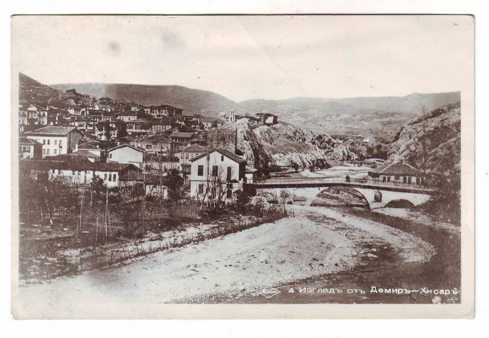 Demirhisar, Makedonya