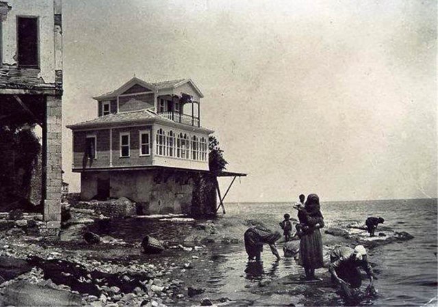 Recai Bey Köşkü, Ordu