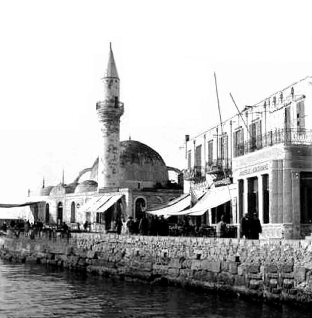Hanya / 1924