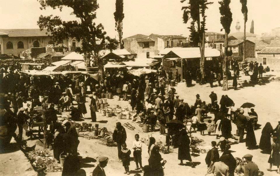 İzmir Eşrafpaşa Pazarı / 1950′ler