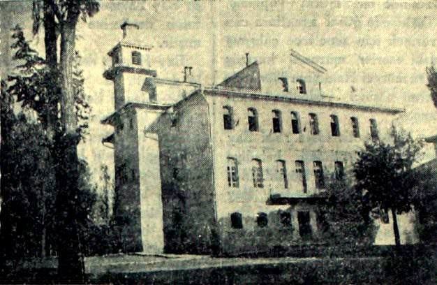 Sivas Numune Hastanesi / 1935