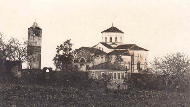 Trabzon Hagia Sophia