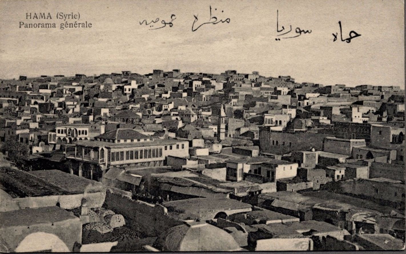 Hama / Suriye