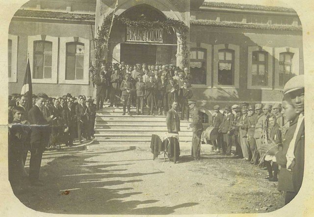 Soma Hükümet Konağı / 1940