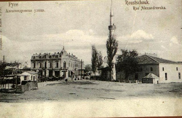 Rusçuk Yeni Cami, Bulgaristan / 1884
