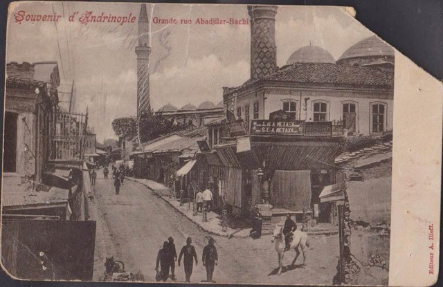 Edirne