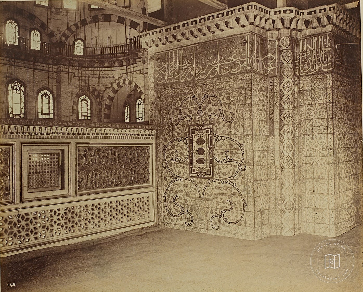 New Mosque Hünkar Mahfili