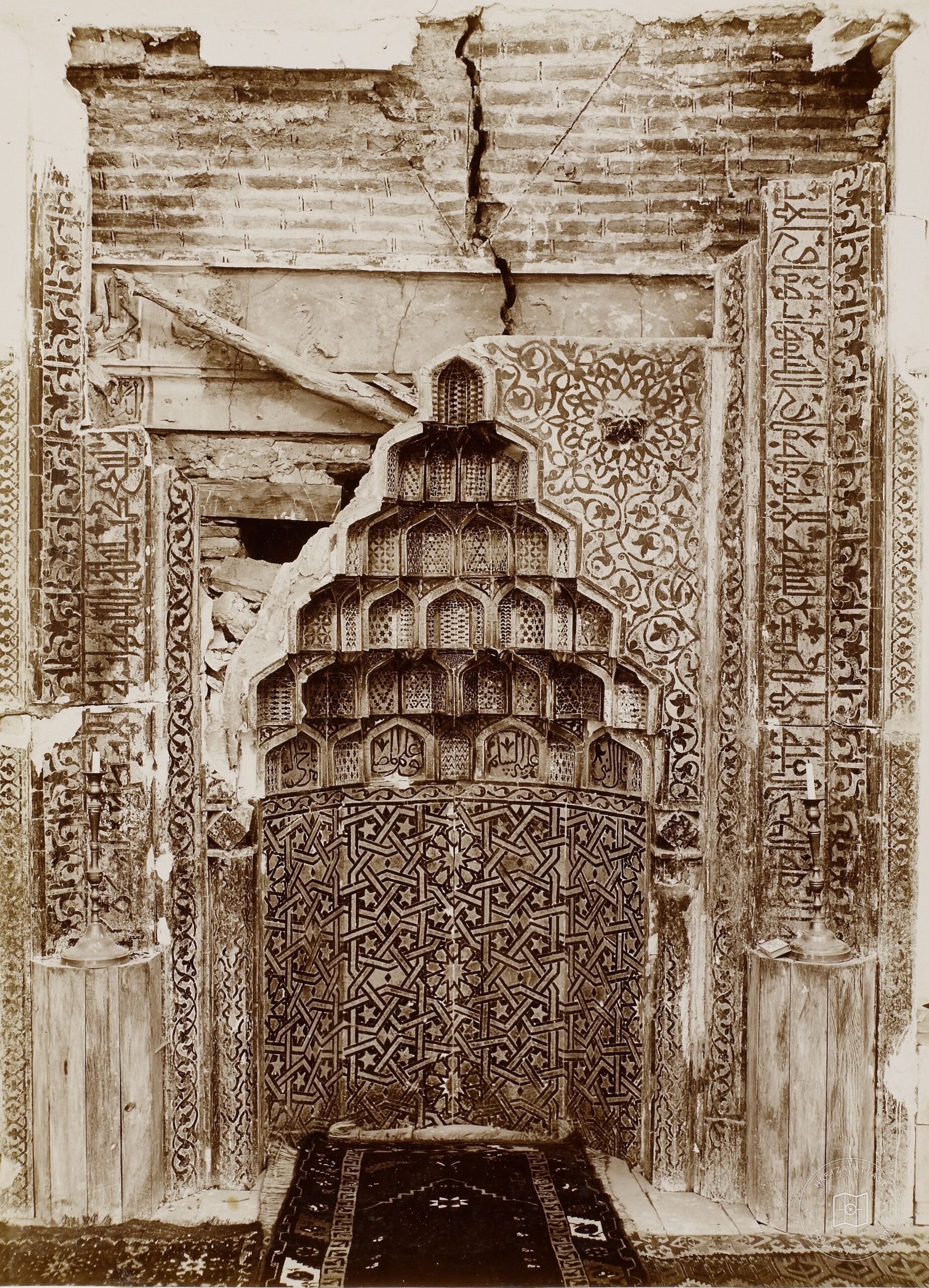Beyhekim Camii Mihrabı