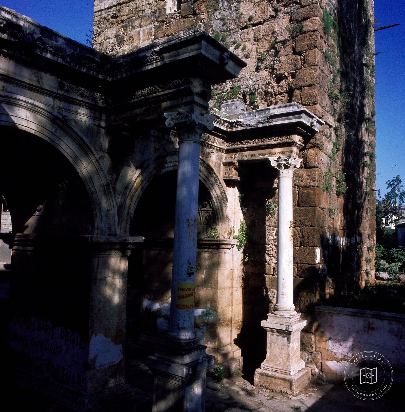 Hadrian Kapısı