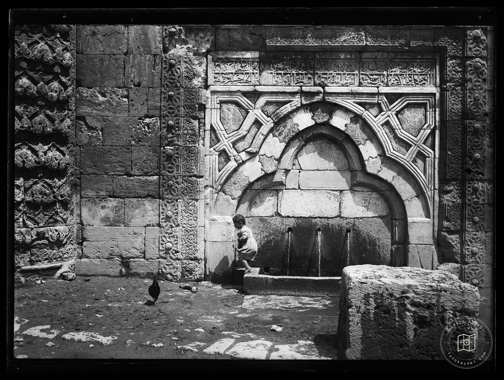 Gök Medrese Çeşmesi