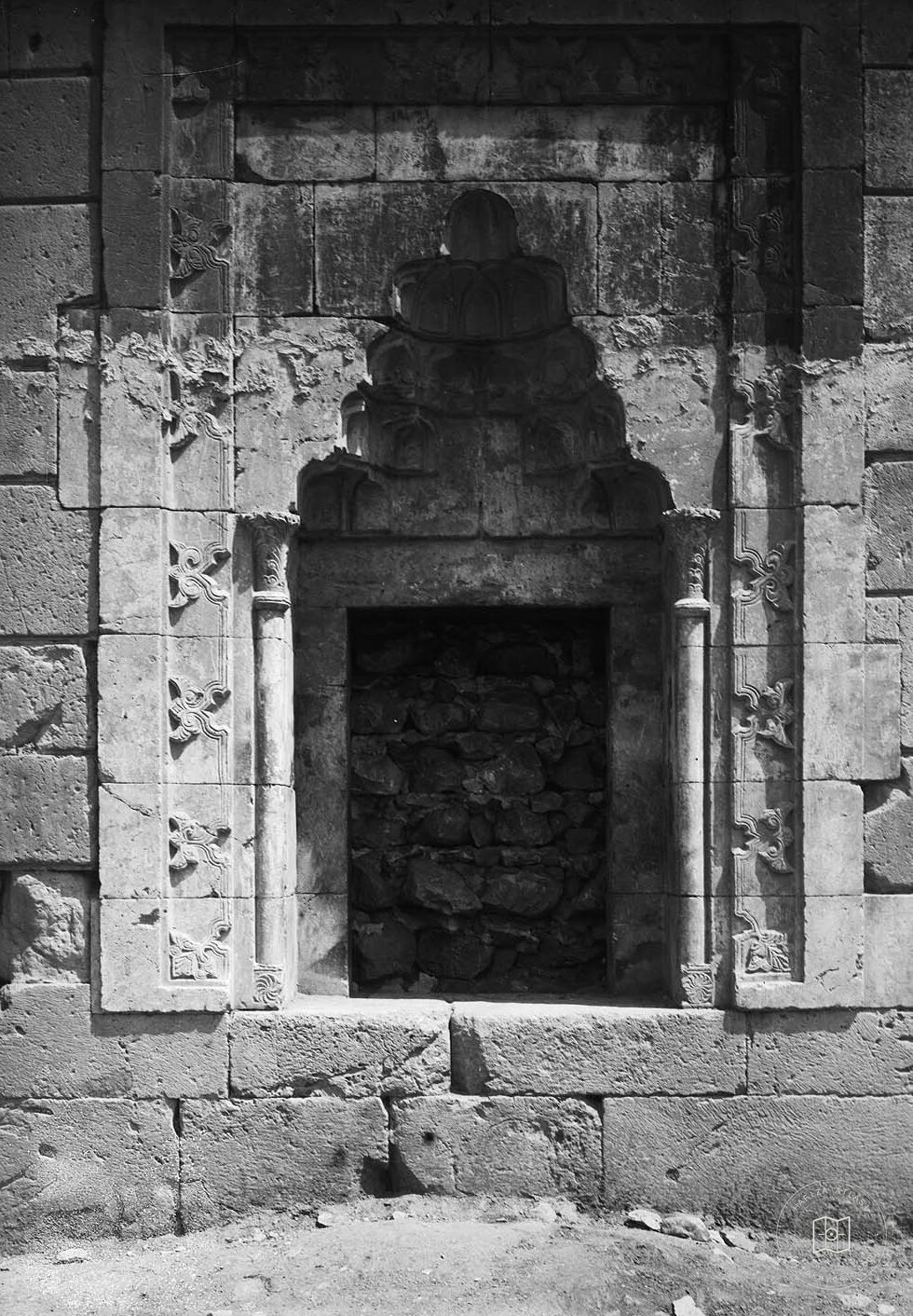 Amasya Darüşsi Window