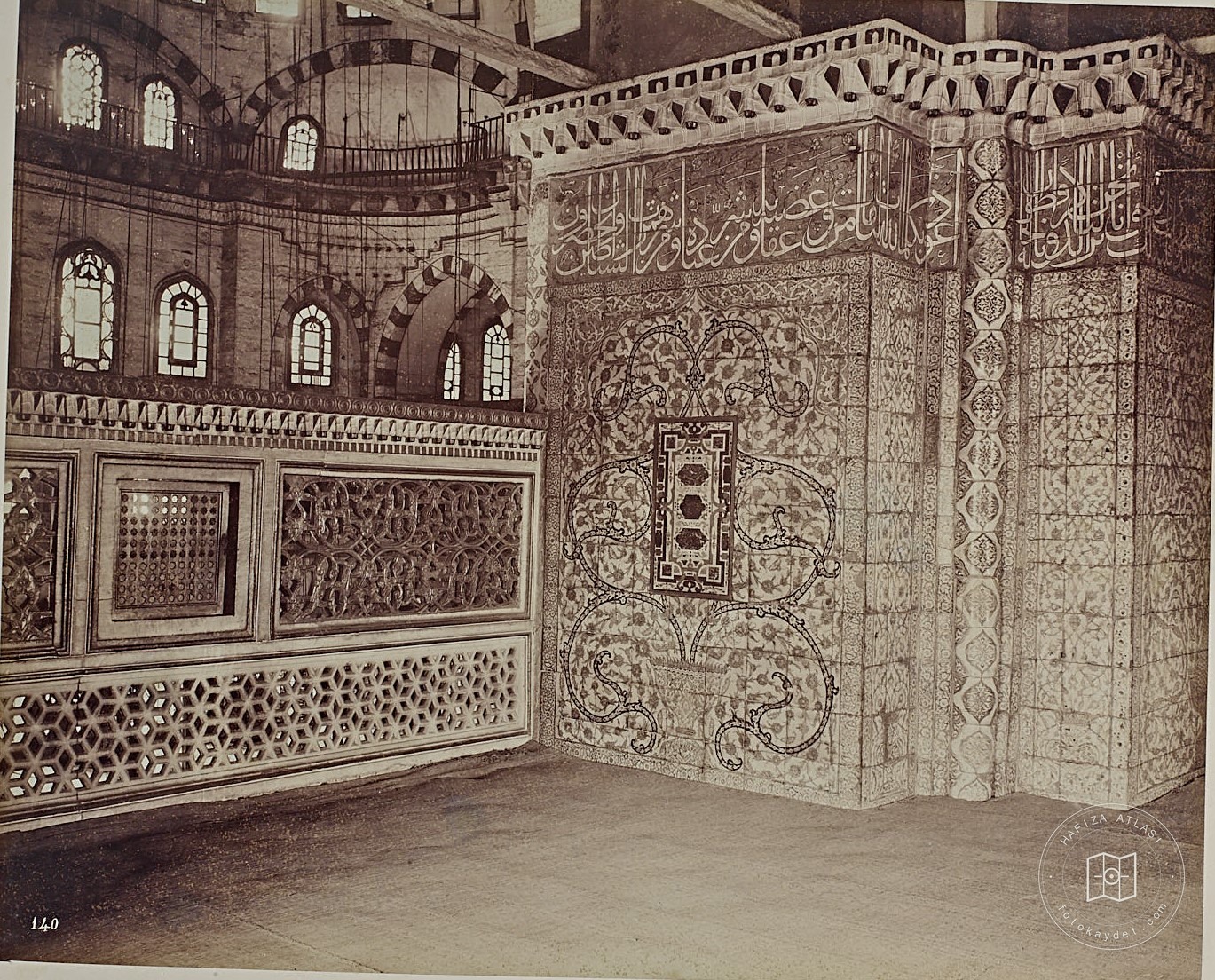 New Mosque Hünkar Mahfili