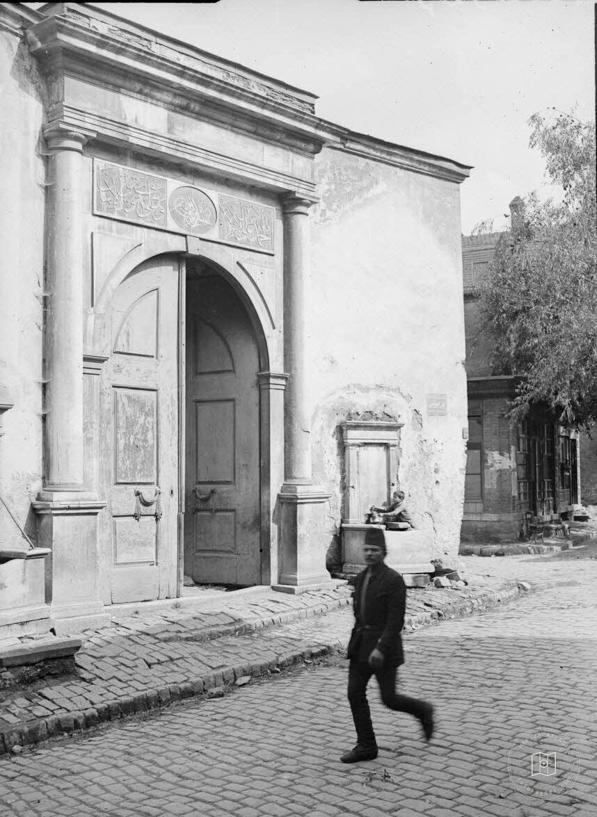 Şebsefa Hatun Mosque Gate and Fountains