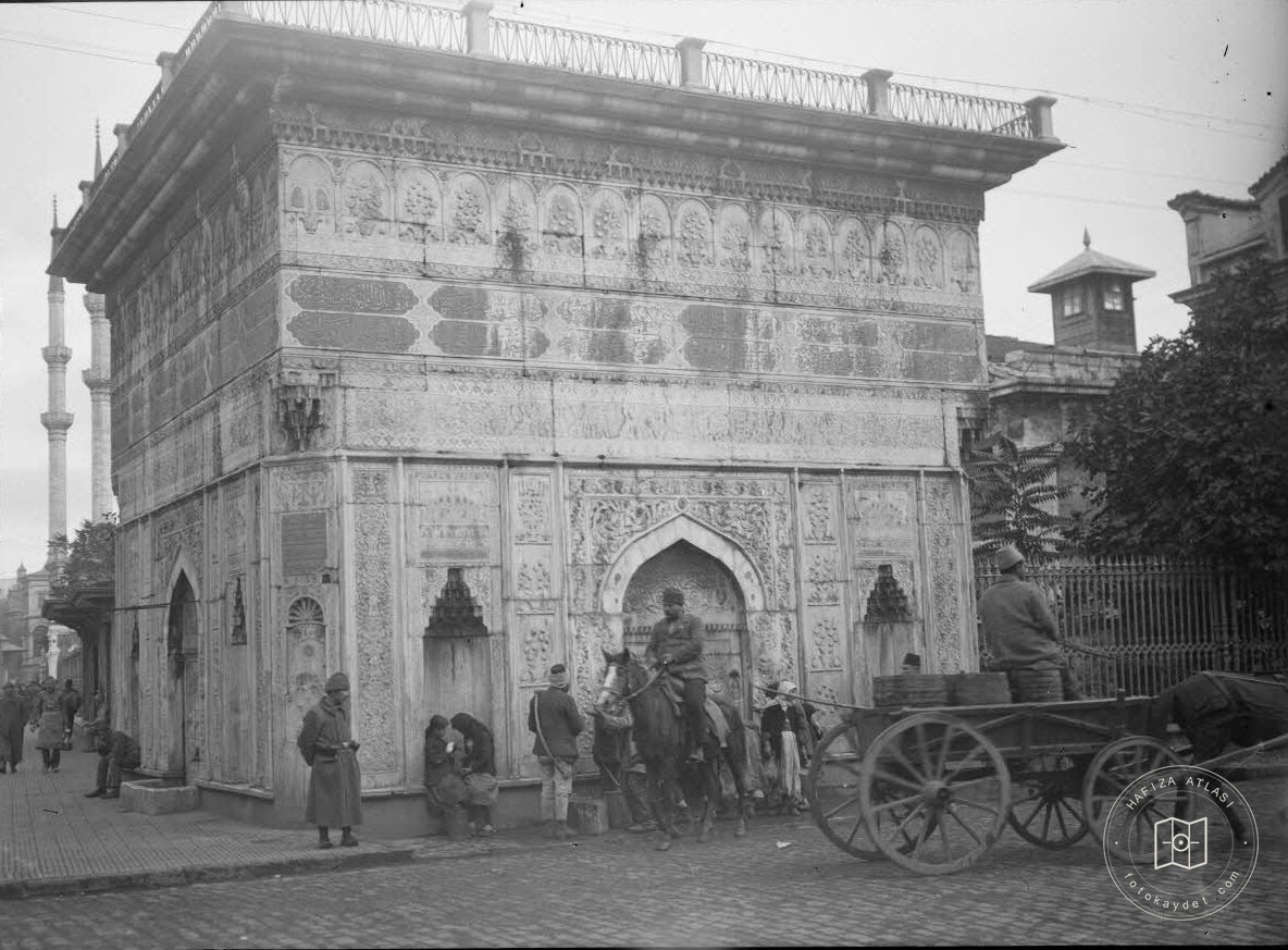Tophane Square Fountain