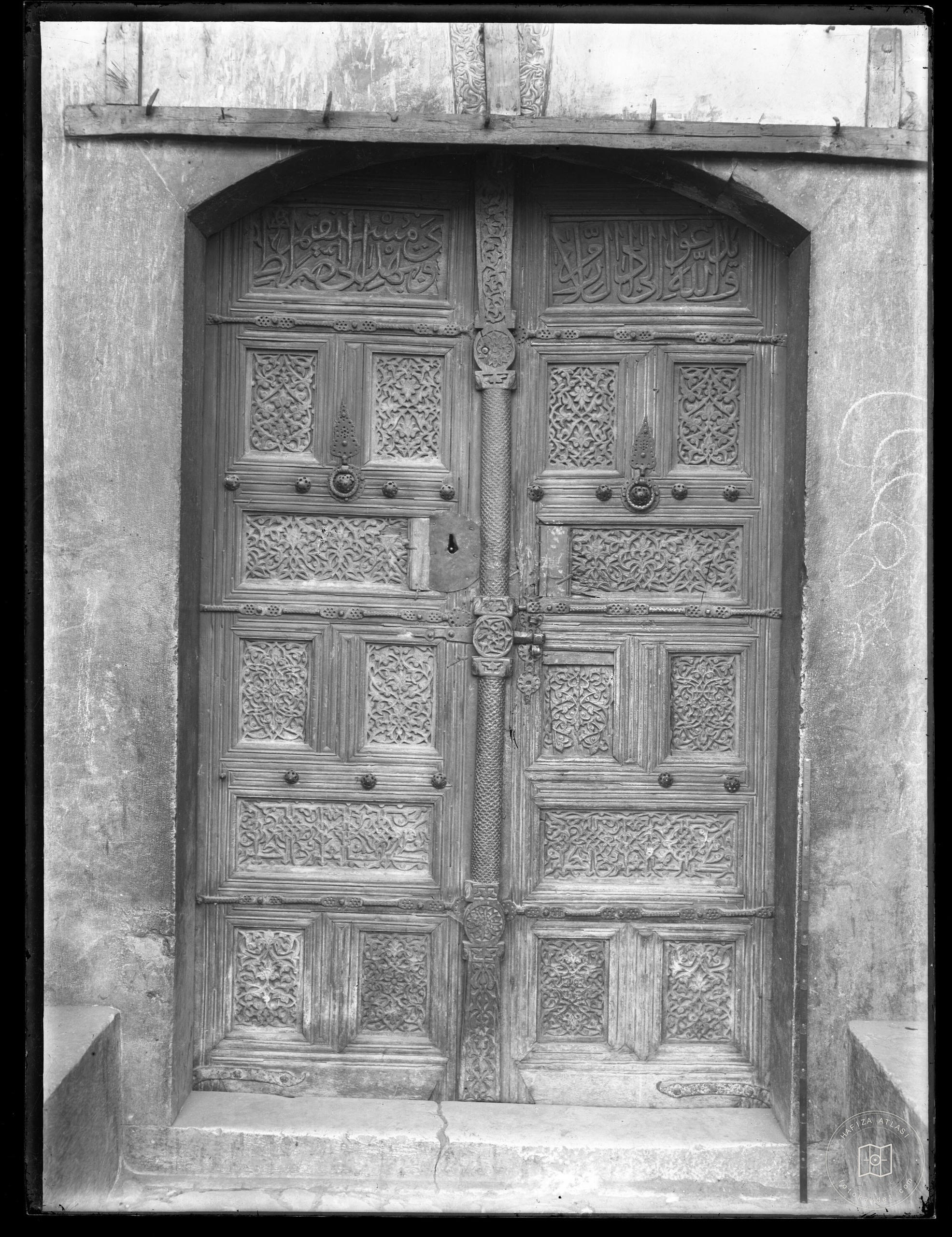 Karacabey Signs Mosque Gate