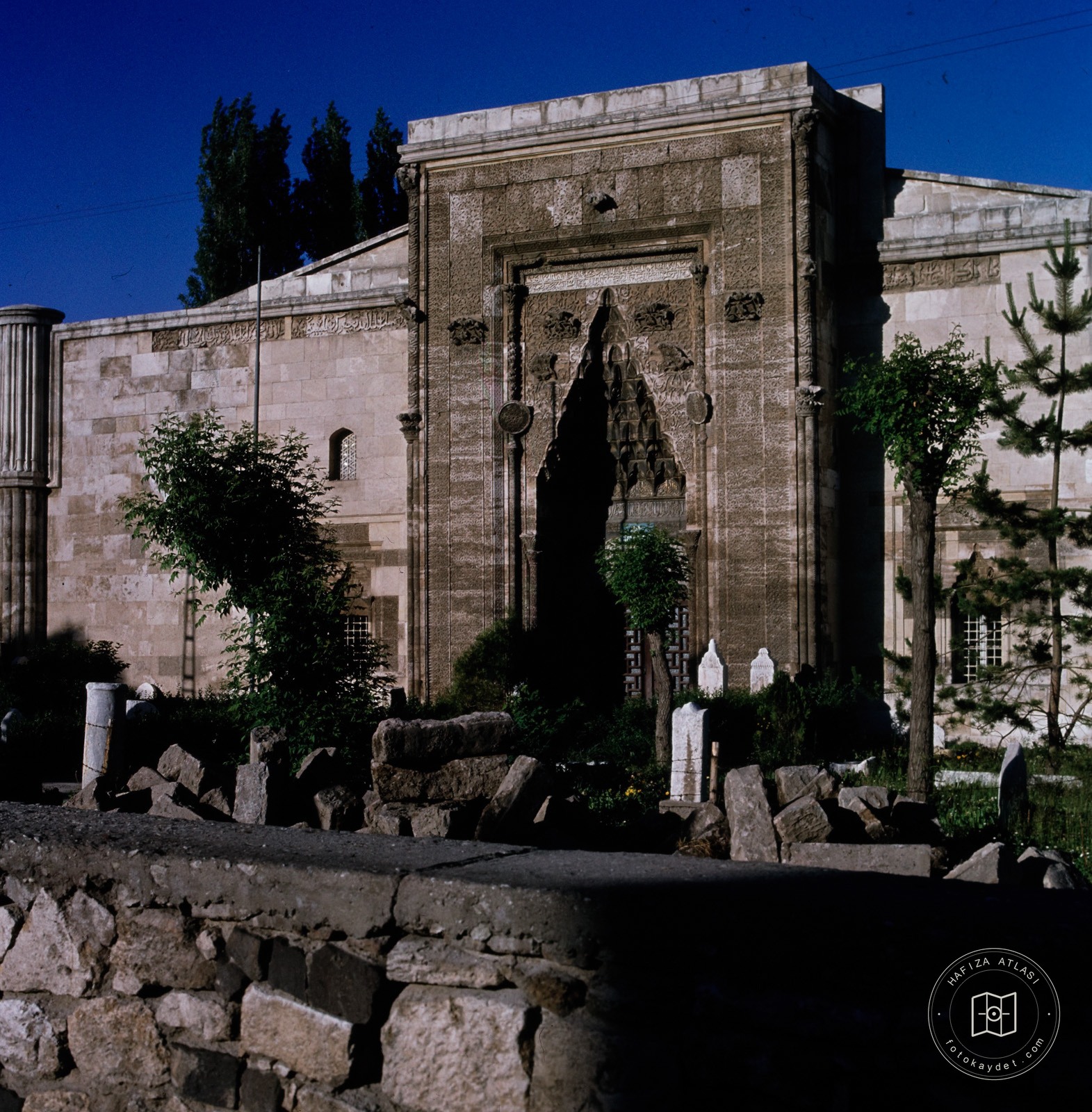 Buruciye Medresesi Crown Gate