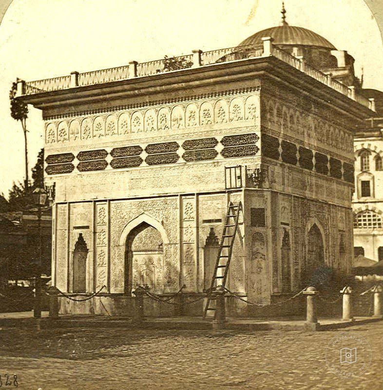 Tophane Square Fountain