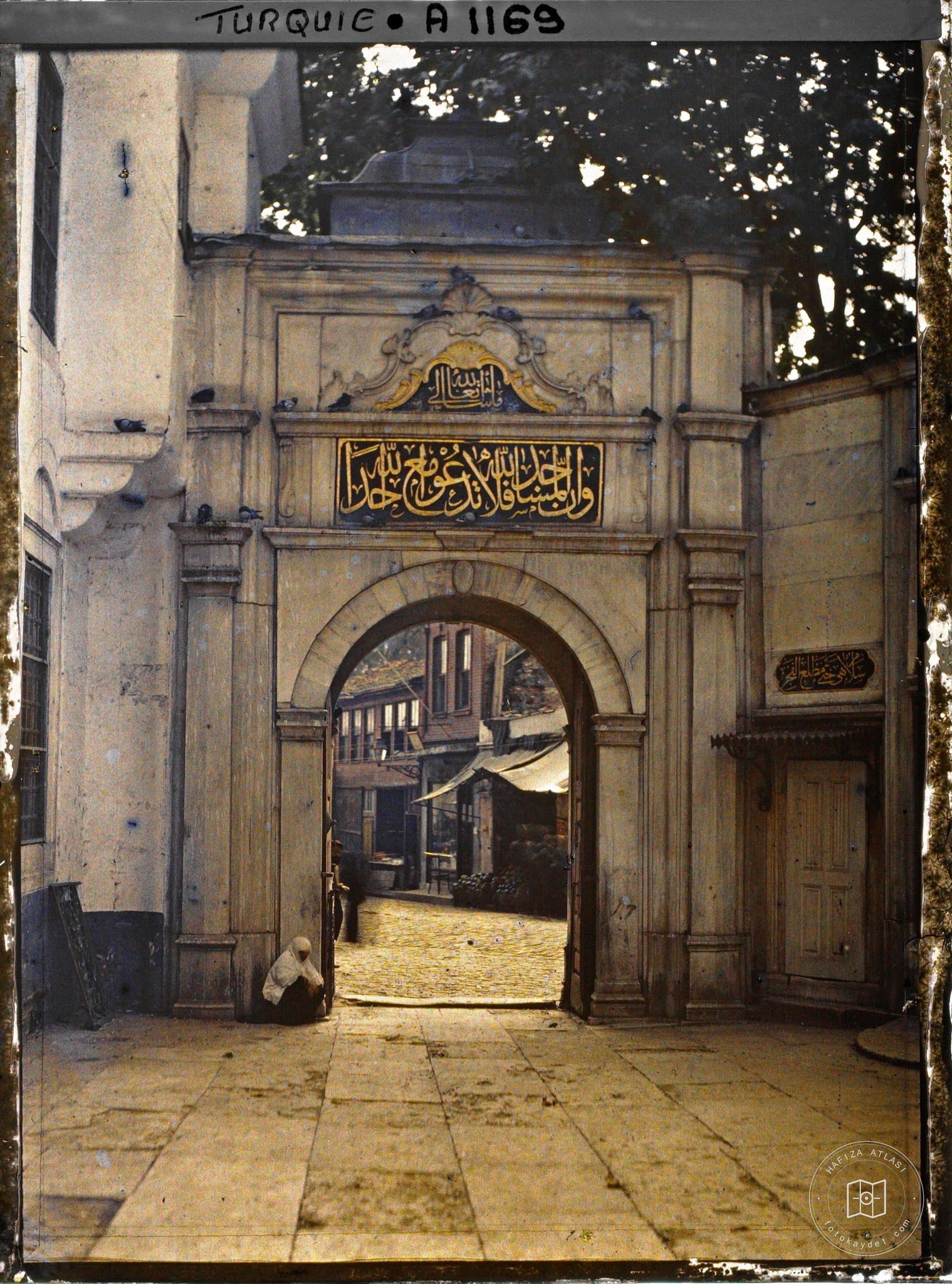Eyüp Sultan Camii İç Avlusundan Bakış