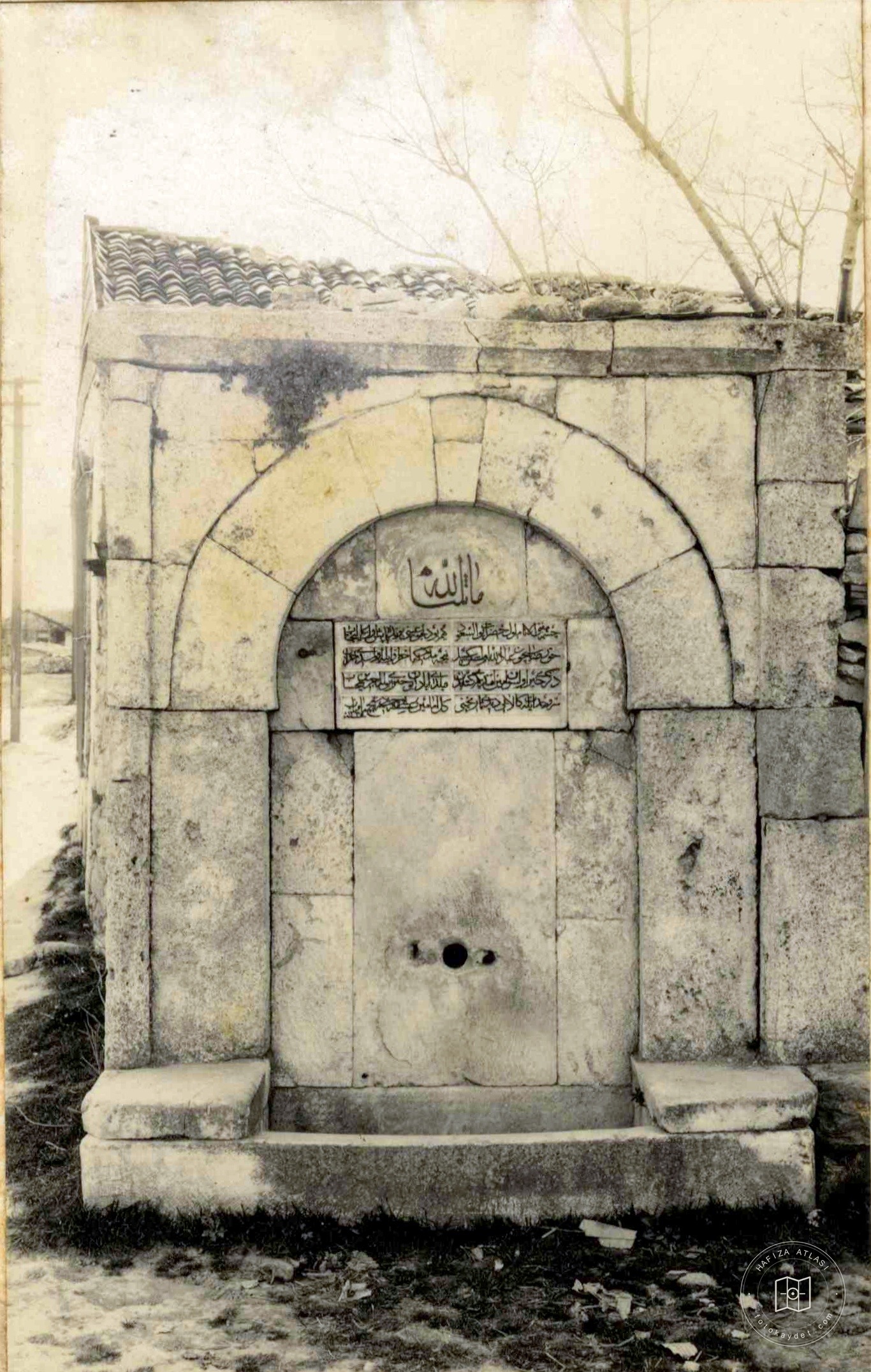 Ebussuut Çeşmesi